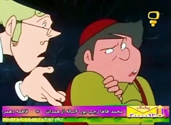 دختری به نام نل - قسمت دوازدهم - دوبله فارسی